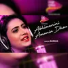 About Abhimanini Amania Dheu Song